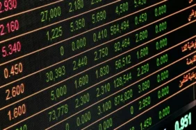 Haziran Ayında Hazine Alacaklarından 7,4 Milyar TL Tahsilatı Gerçekleşti